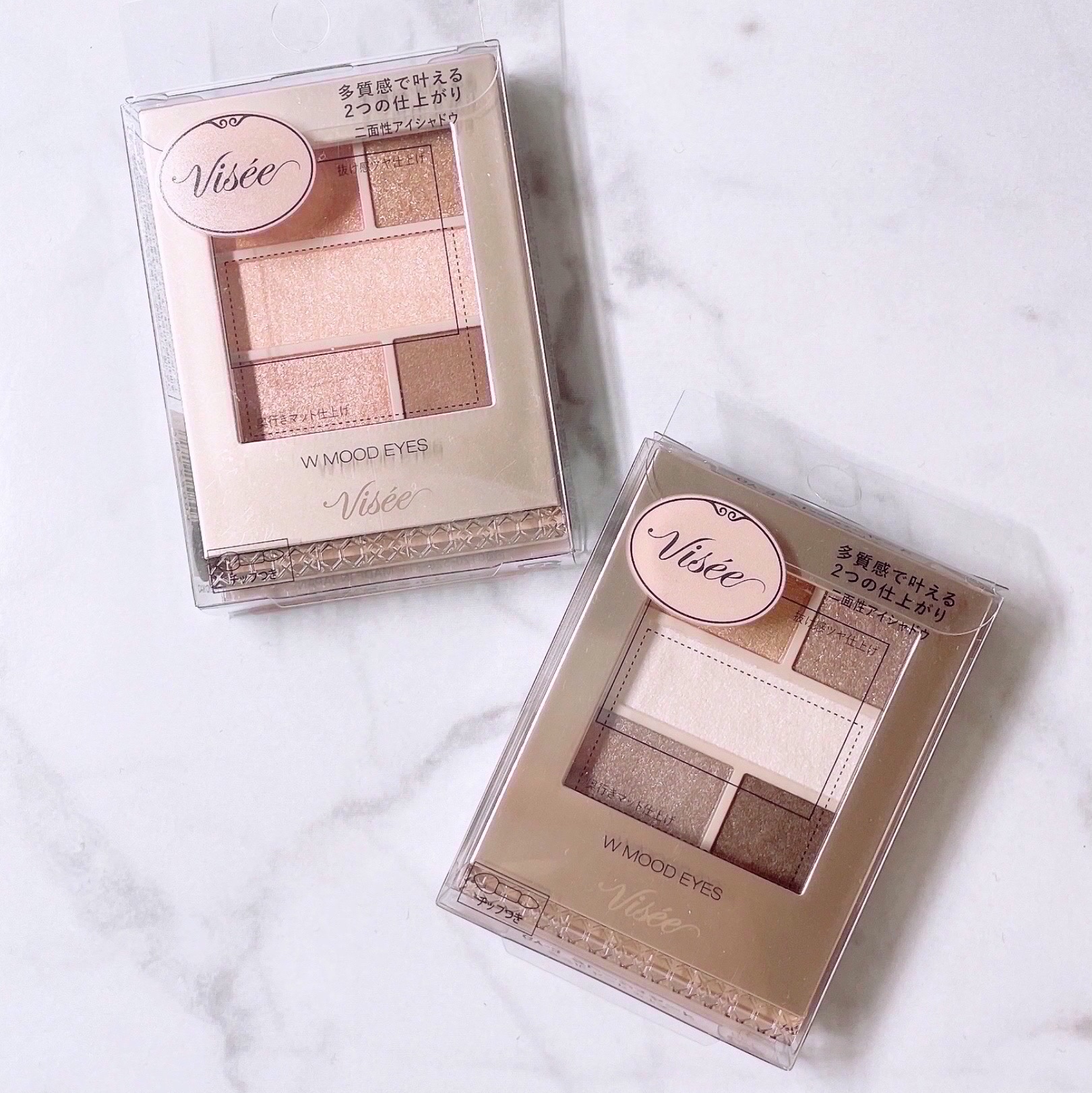 ダブル ムード アイズ/Visée/アイシャドウパレットを使ったクチコミ（2枚目）