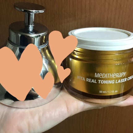 ビタリアルトーニングレーザークリーム/MEDITHERAPY/フェイスクリームを使ったクチコミ(2枚目)