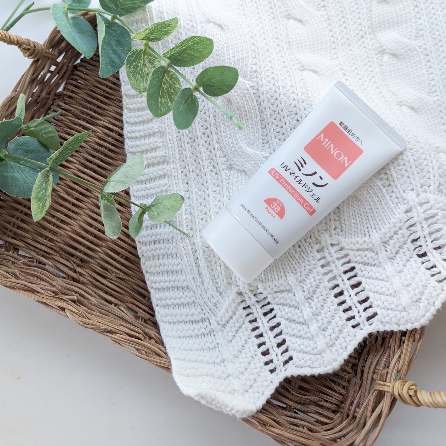 ミノンUVマイルドジェル/ミノン/日焼け止めジェルを使ったクチコミ（1枚目）