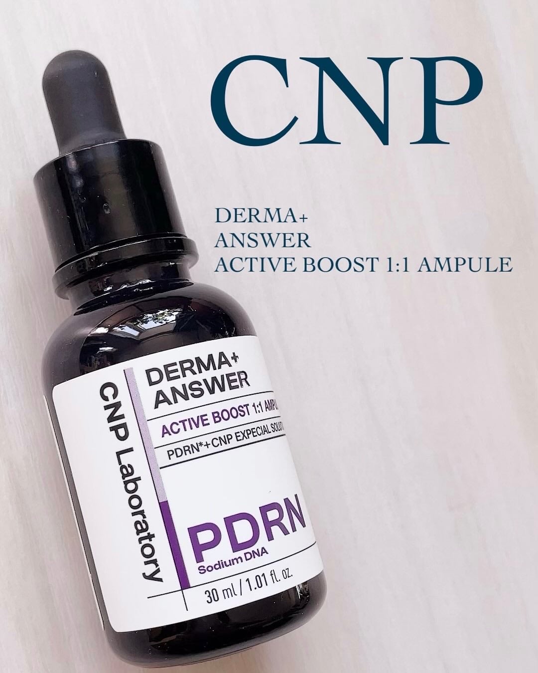 ダーマアンサー PDRN アクティブブースト1:1アンプル/CNP Laboratory/美容液を使ったクチコミ(1枚目)