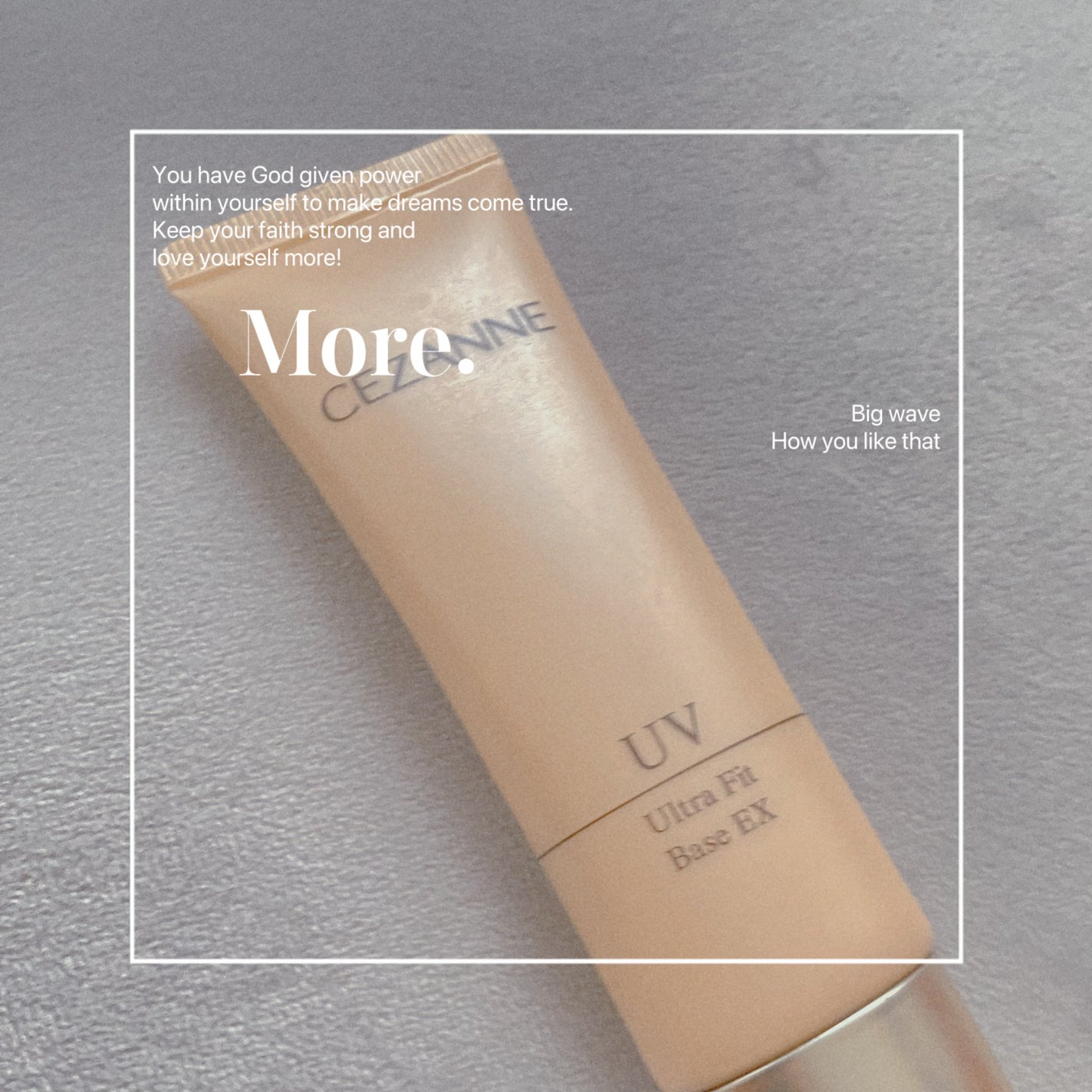 UVウルトラフィットベースEX/CEZANNE/化粧下地を使ったクチコミ(1枚目)