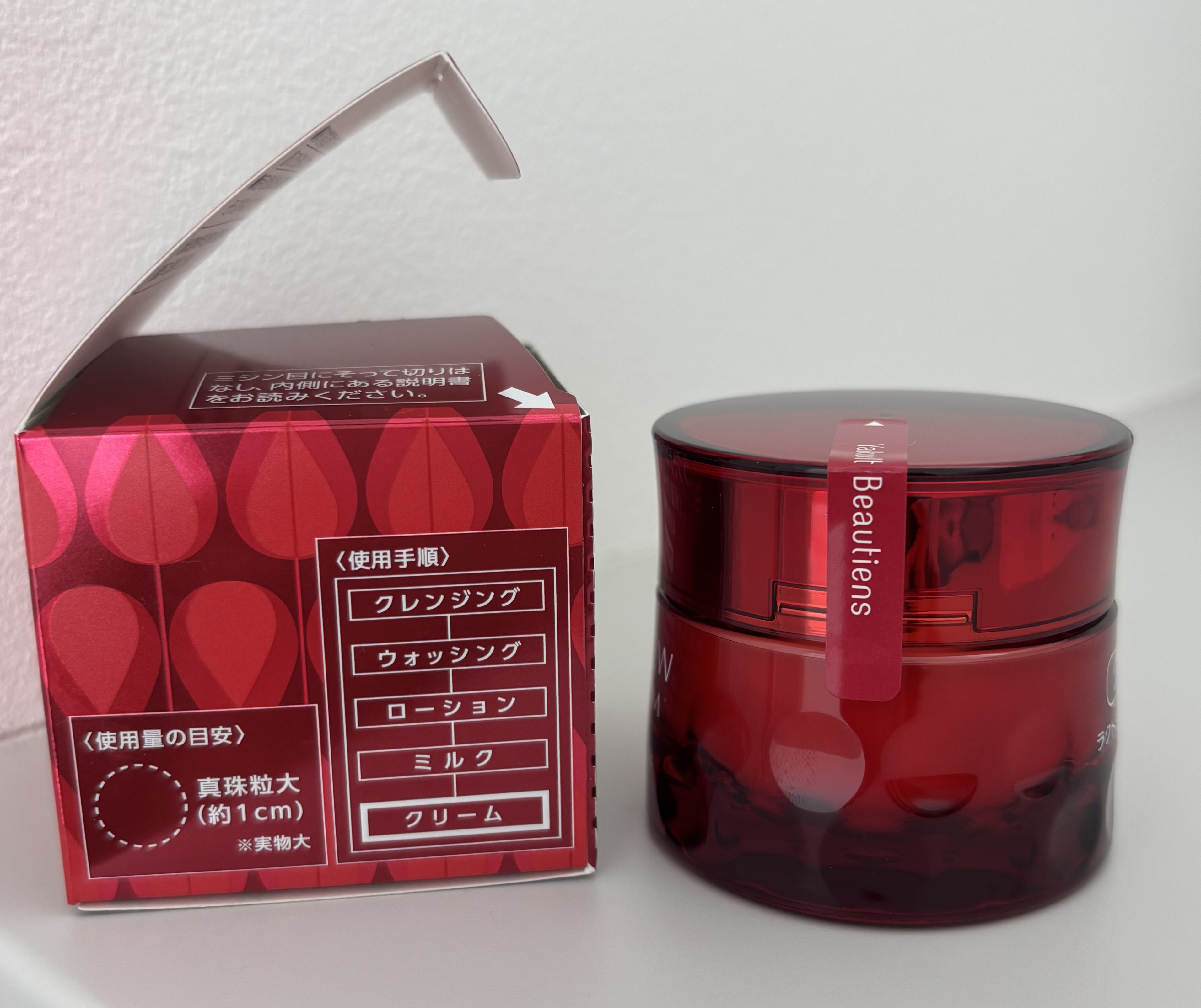 ラクトデュウ S.E.クリーム/ラクトデュウ/フェイスクリームを使ったクチコミ（3枚目）