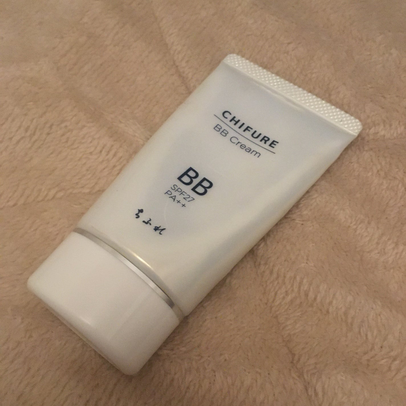 BB クリーム/ちふれ/BBクリームを使ったクチコミ(1枚目)