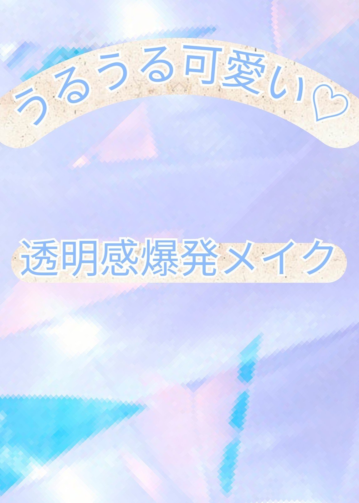 ノーセバム　ミネラルカラーパウダー　/innisfree/ルースパウダーを使ったクチコミ（1枚目）
