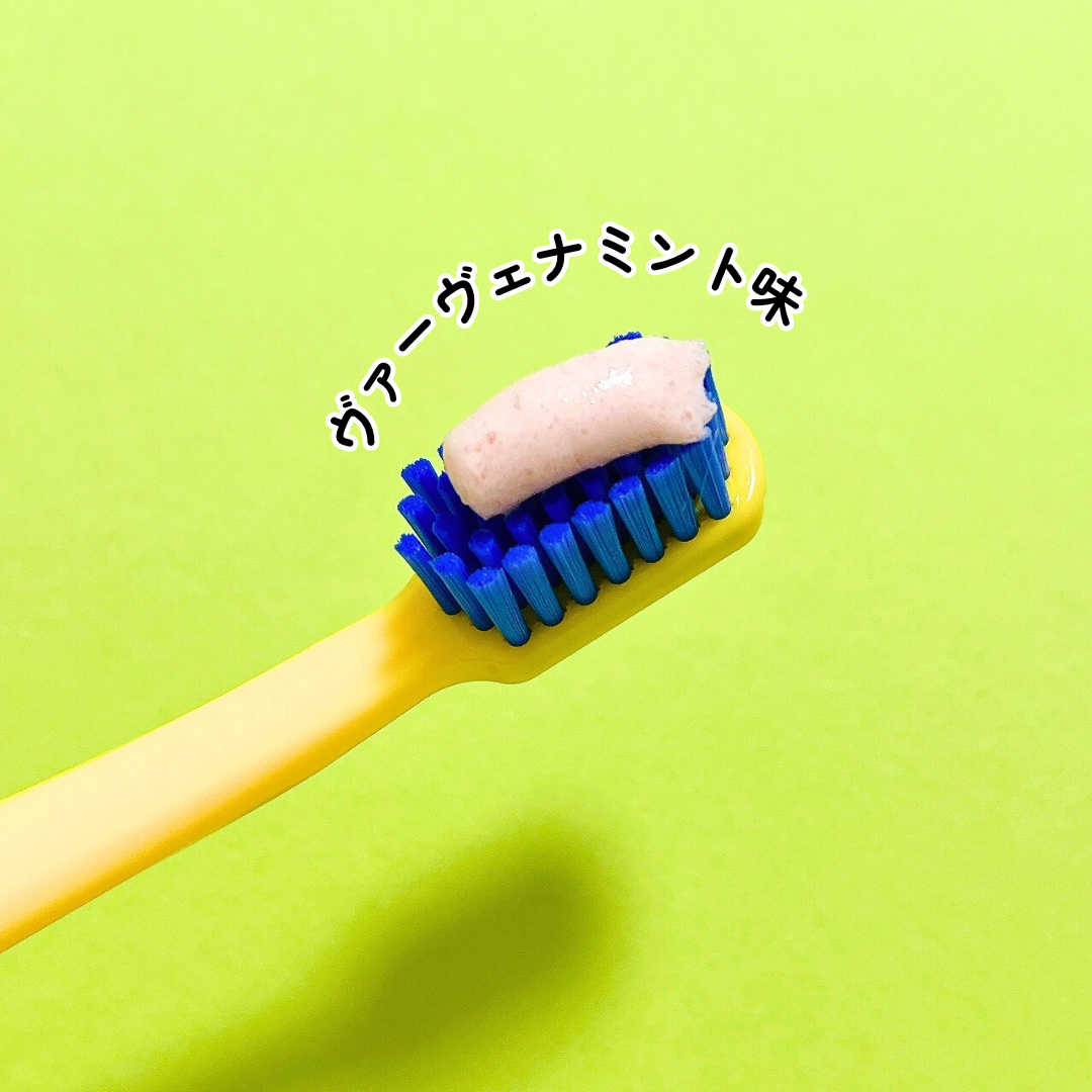 ホワイトプロミス  美白*＋口臭ケア/WHiTE PROMiSE/歯磨き粉を使ったクチコミ（3枚目）