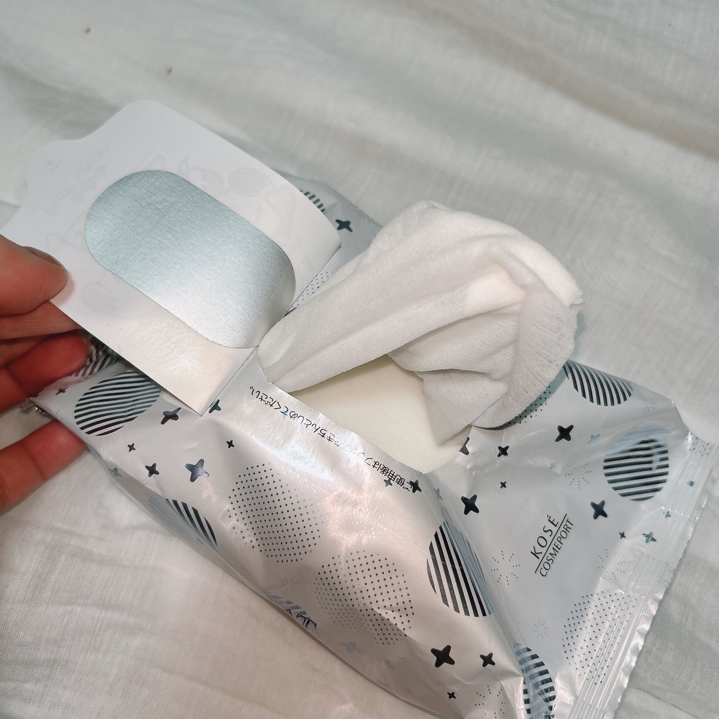 エスカラット 極寒ロングタオル/エスカラット/ボディシートを使ったクチコミ(3枚目)