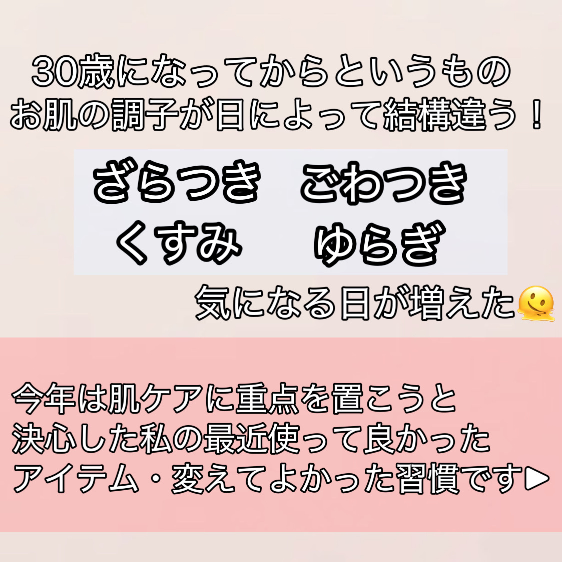 クレンジングオイルW /セルキス/オイルクレンジングを使ったクチコミ（2枚目）