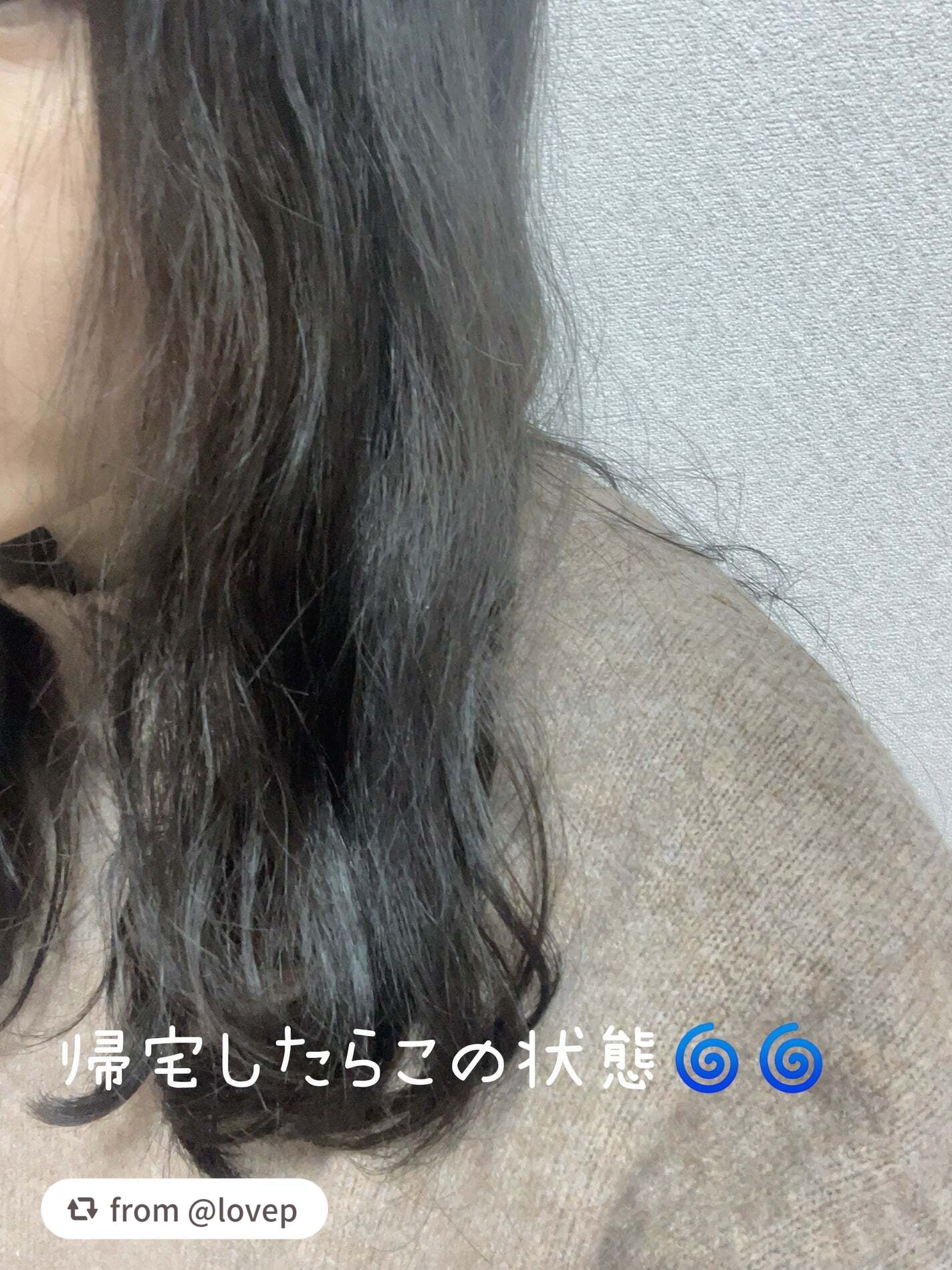 モロッカンビューティ ディープモイスト クイックグロス オイルスプレー/モロッカンビューティ/ヘアスプレーを使ったクチコミ(4枚目)