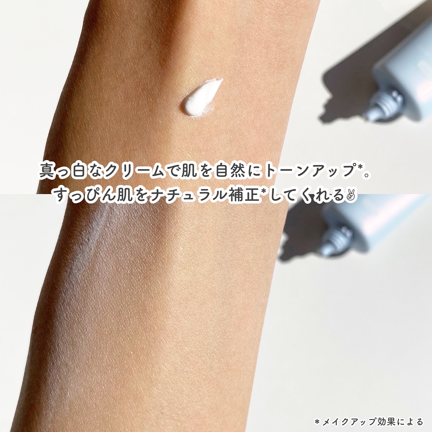 すっぴん ホワイトニングパウダーA/クラブ/プレストパウダーを使ったクチコミ（3枚目）