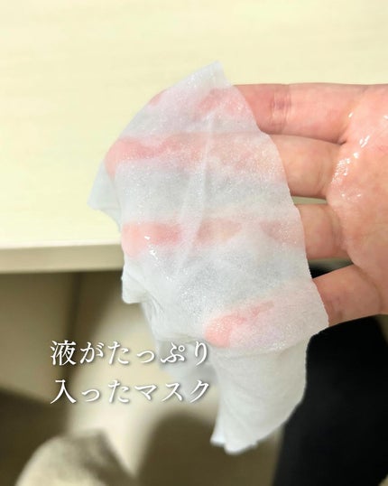 リードルS PDRN+ セラム/VT/美容液を使ったクチコミ(4枚目)