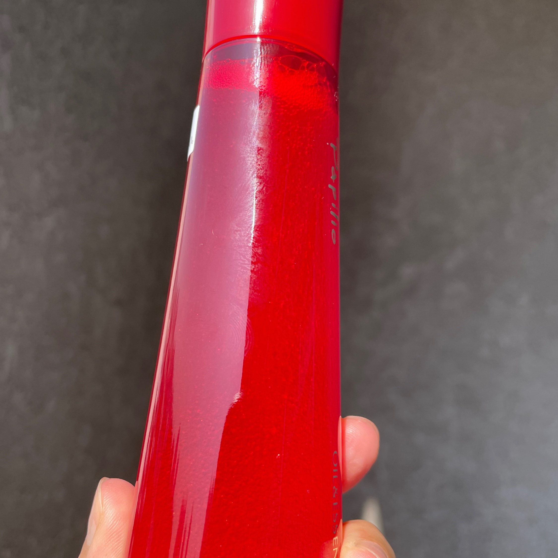 オイル＆エッセンス ミスト/Papilio/ミスト状化粧水を使ったクチコミ（2枚目）