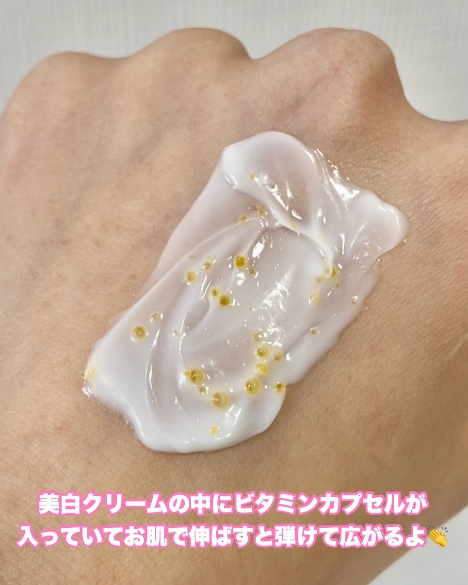 ビタトーニングカプセルクリーム/ダルバ/フェイスクリームを使ったクチコミ(4枚目)