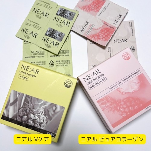 ニアル　Vケア/NE:AR/美容サプリメントを使ったクチコミ（2枚目）