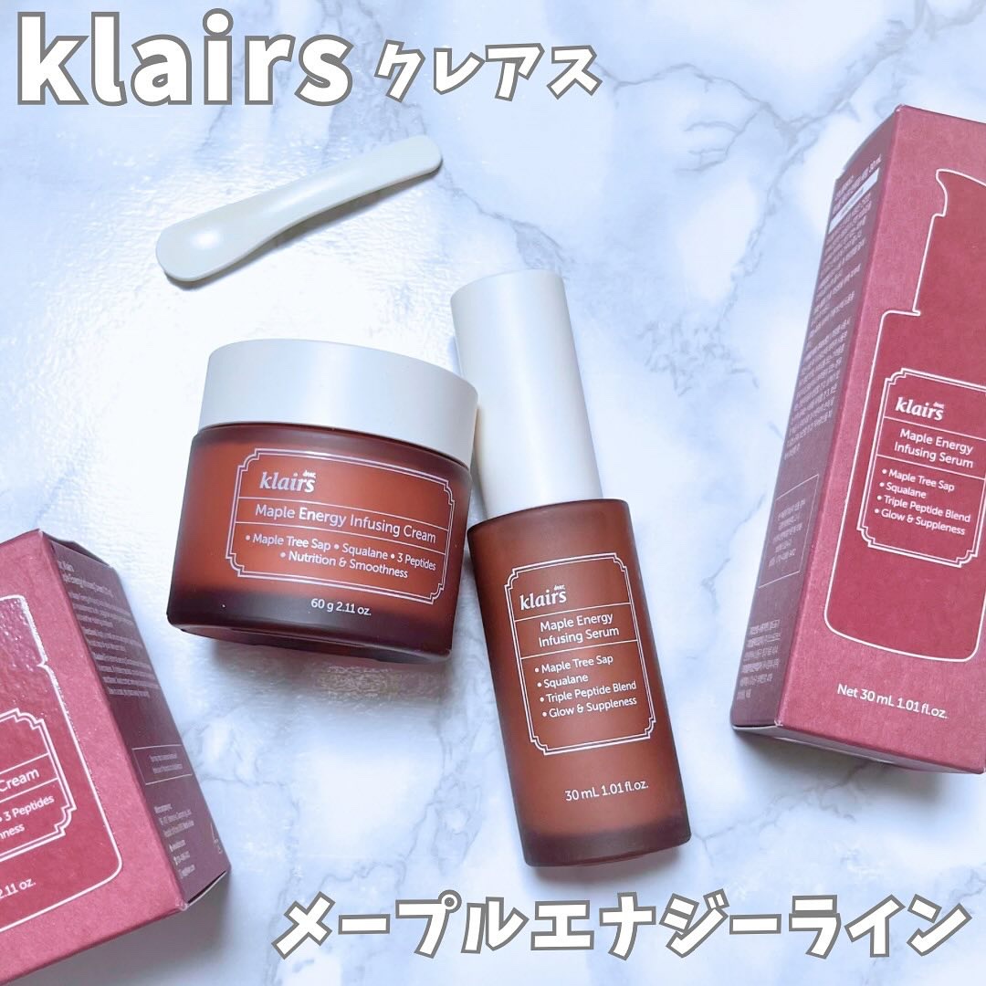 メープルエナジーインフュージングセラム/Klairs/美容液を使ったクチコミ（1枚目）