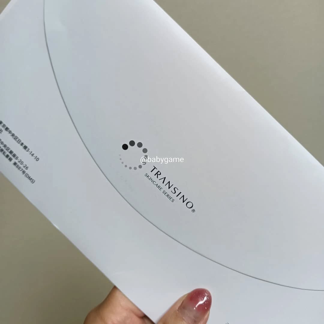 トランシーノ薬用ブライトニングクリアローション/トランシーノ/化粧水を使ったクチコミ（3枚目）