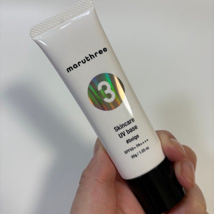 薬用スキンケアUVベース/maruthree/日焼け止め・UVケアを使ったクチコミ(1枚目)