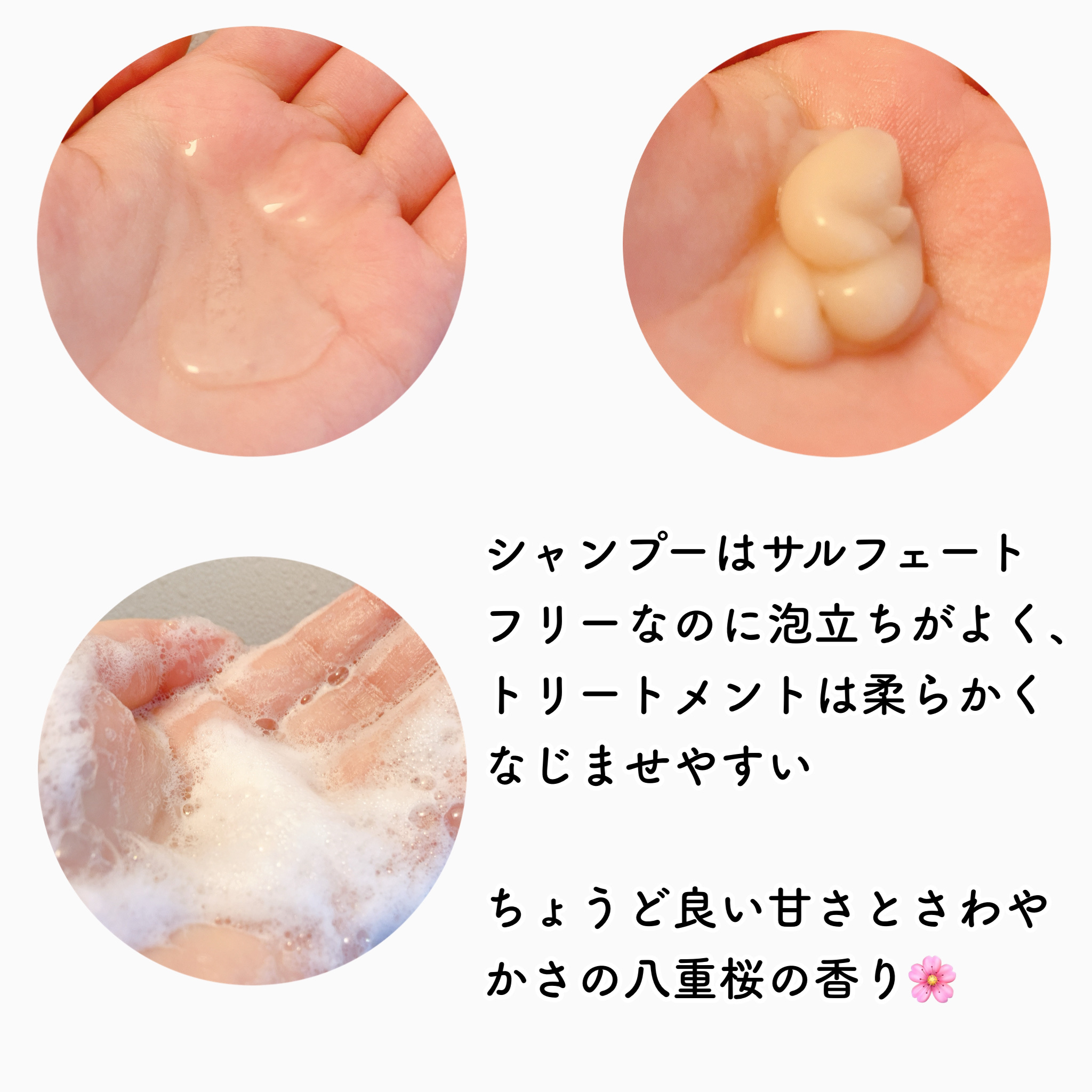 THE PREMIUM エクストラダメージケアシャンプー／トリートメント（シャイニーモイスト）/いち髪/市販シャンプーを使ったクチコミ（3枚目）