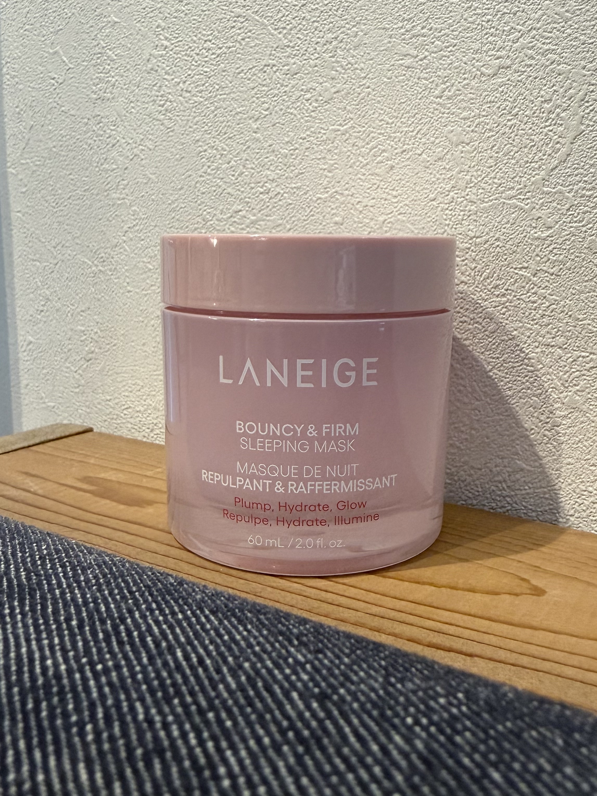 バウンシースリーピングマスク/LANEIGE/フェイスクリームを使ったクチコミ（1枚目）