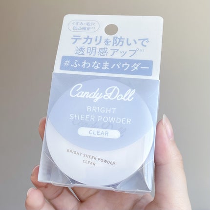 ブライトシアーパウダー+/CandyDoll/ルースパウダーを使ったクチコミ(6枚目)