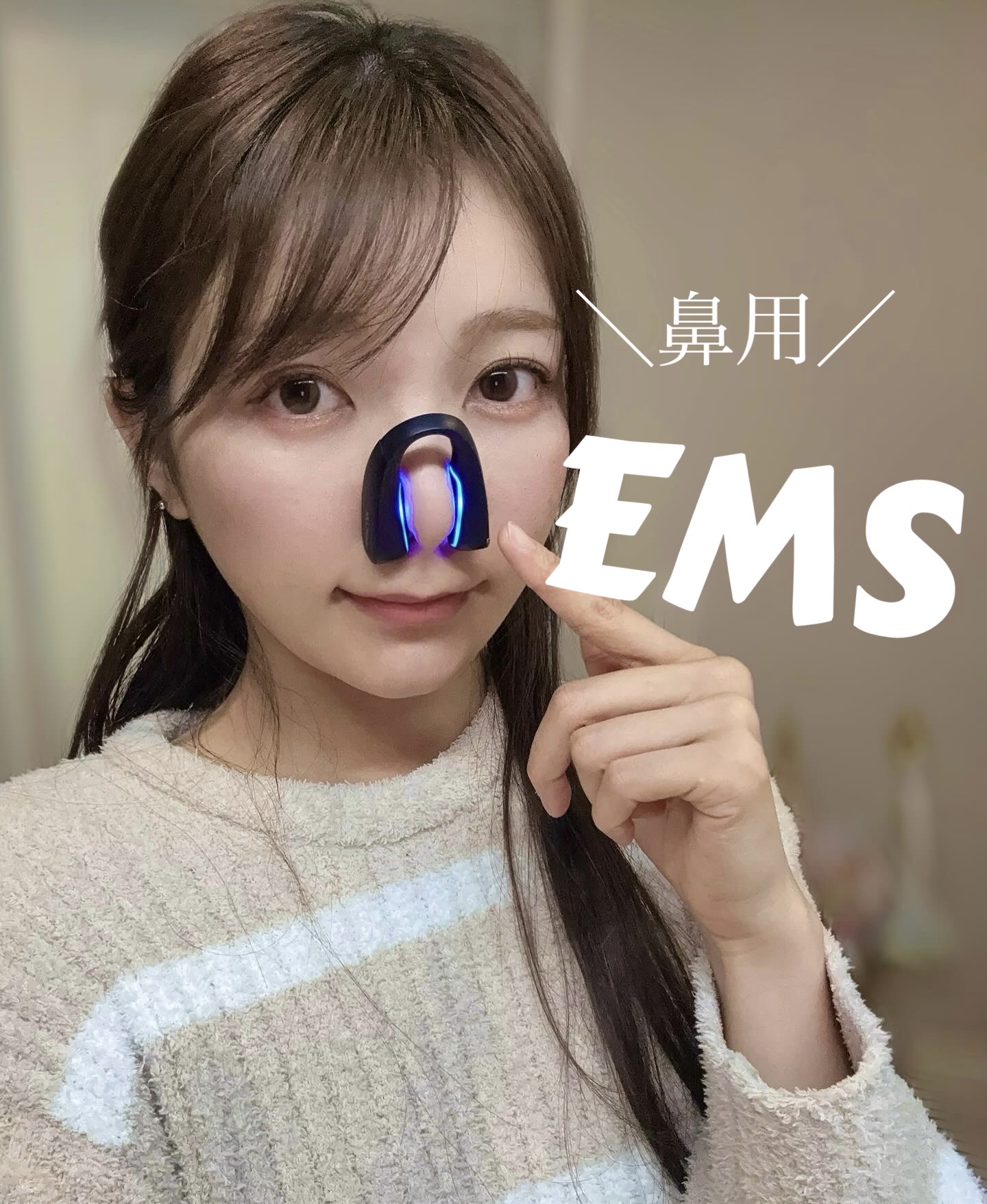 Qnose/NIPLUX/美顔器・マッサージを使ったクチコミ（2枚目）