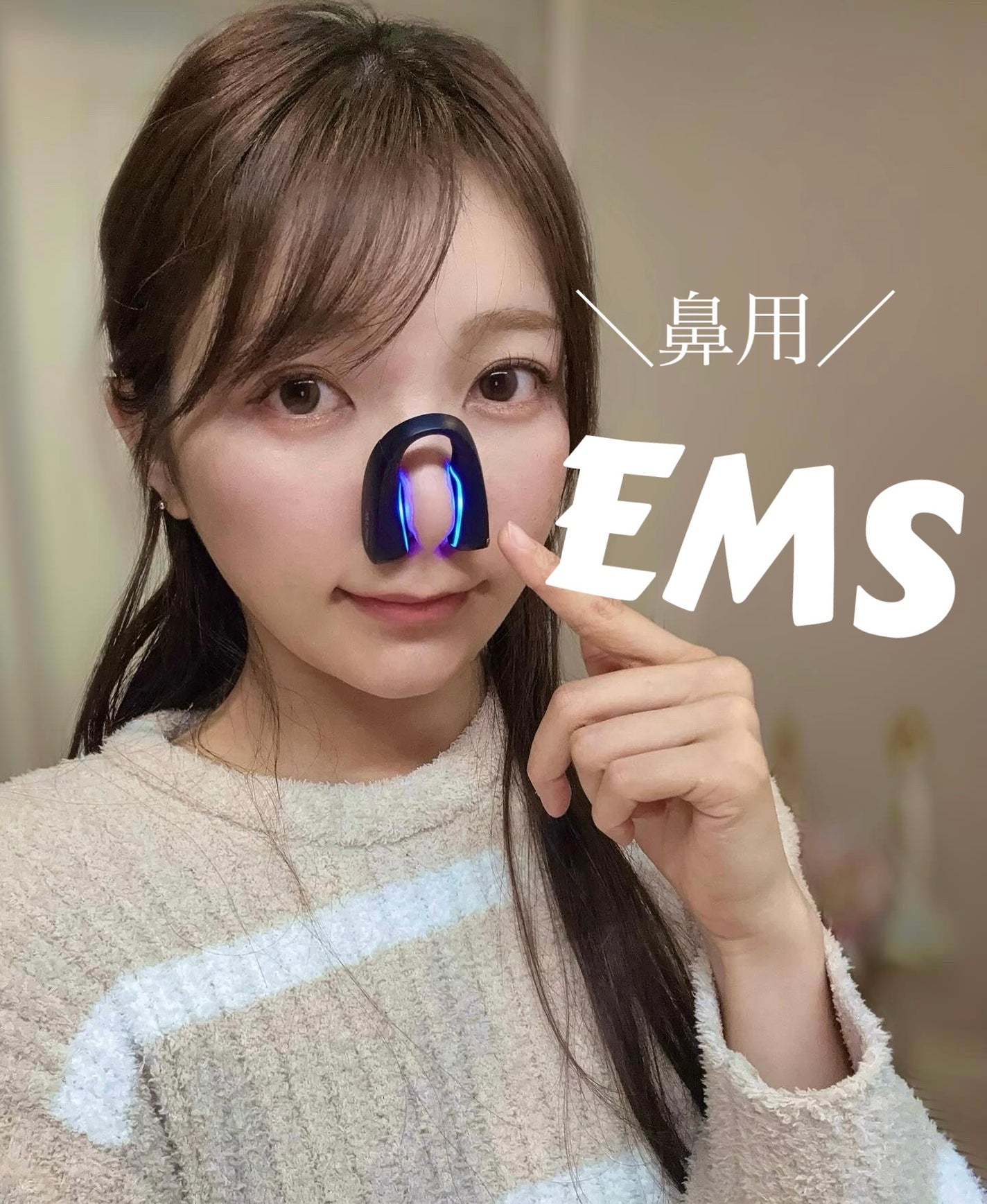 Qnose/NIPLUX/美顔器・マッサージを使ったクチコミ(2枚目)