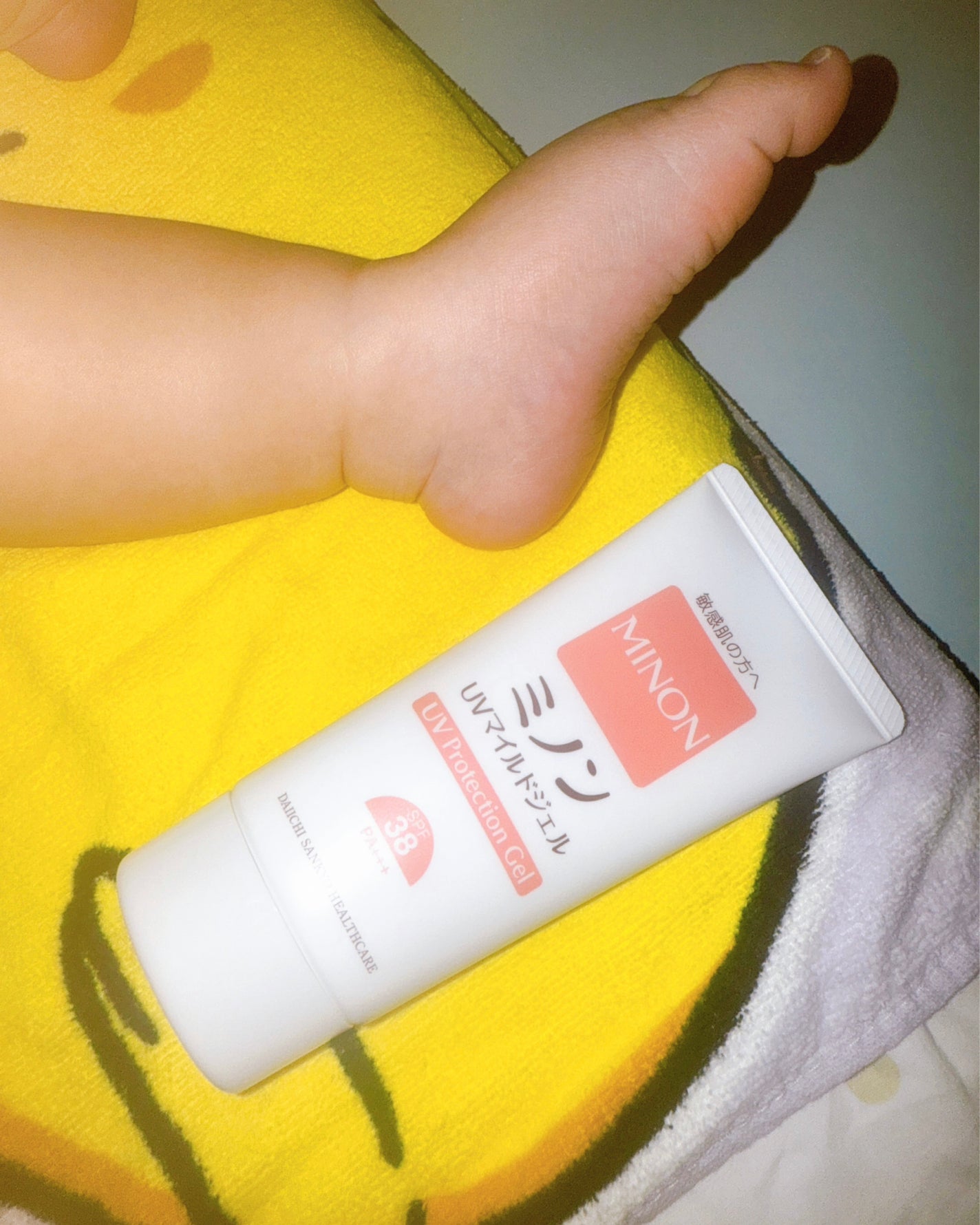 ミノンUVマイルドジェル/ミノン/日焼け止めジェルを使ったクチコミ(10枚目)