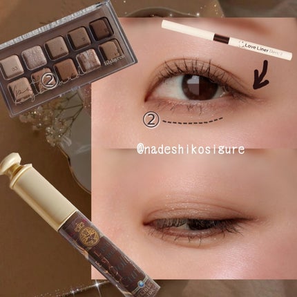 アイシャドウベース/キャンメイク/アイシャドウベースを使ったクチコミ(4枚目)