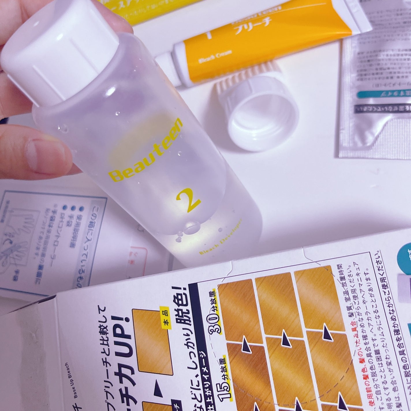 ベースアップブリーチ/ビューティーン/ブリーチ剤を使ったクチコミ(6枚目)