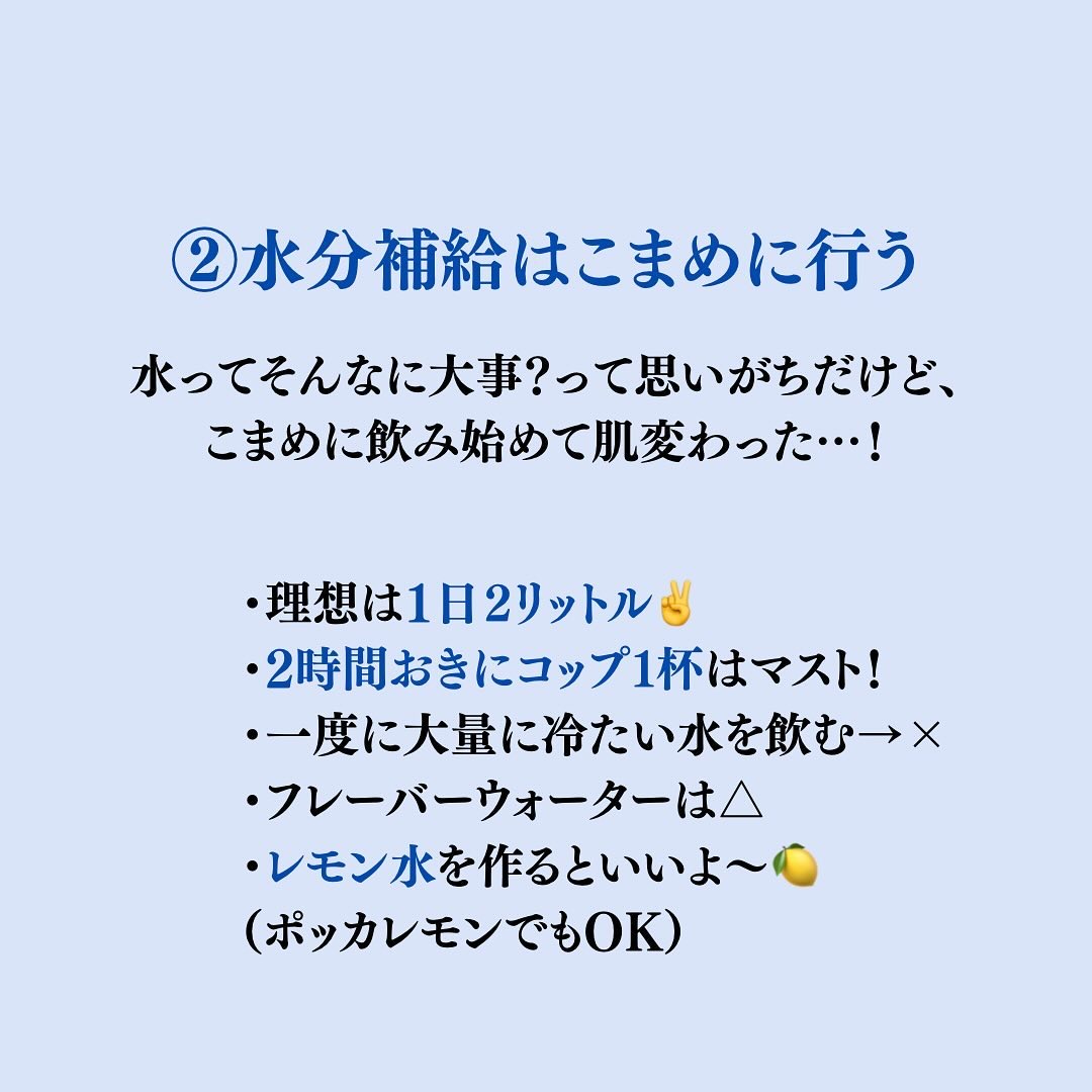 エスオーシー温泉水99/エスオーシー/ミネラルウォーターを使ったクチコミ（3枚目）