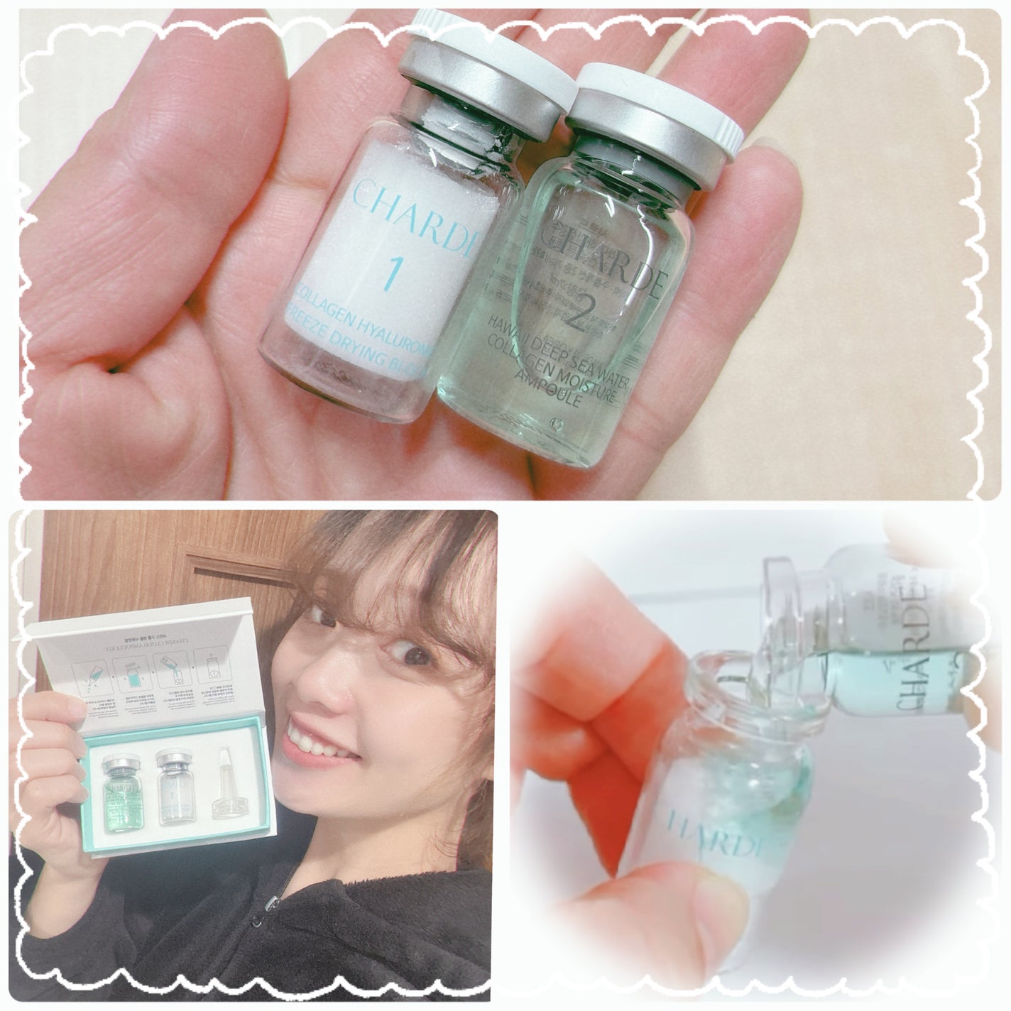 tommy313 on LIPS 「【クラウドアンプル】クラウドアンプルの特徴✔30%低分子コラー..」(1枚目)