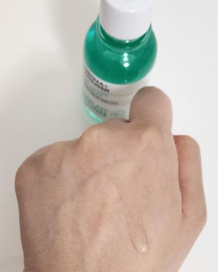 ダーマアンサーアゼライン酸ミントアンプル/CNP Laboratory/美容液を使ったクチコミ(5枚目)