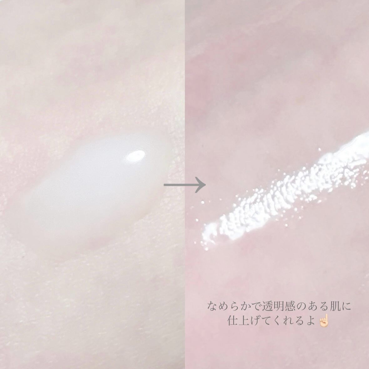 リアルナイアシンアミドセラム/NEOGEN/美容液を使ったクチコミ（3枚目）