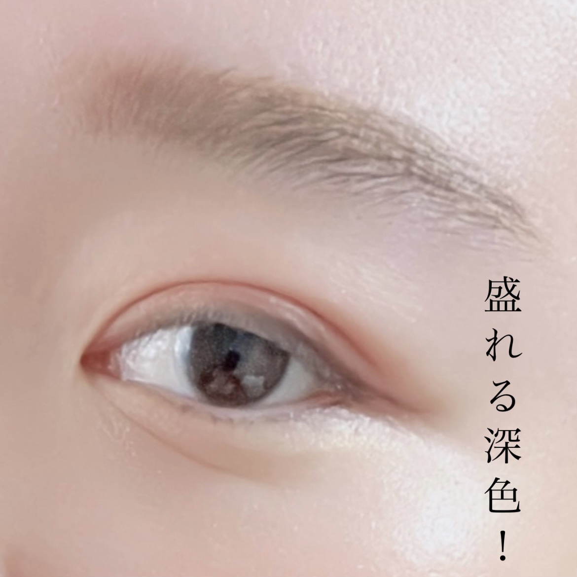 シルキーリキッドアイライナーWP/D-UP/リキッドアイライナーを使ったクチコミ（3枚目）