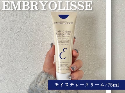 アンブリオリス モイスチャークリーム/アンブリオリス/フェイスクリームを使ったクチコミ(1枚目)