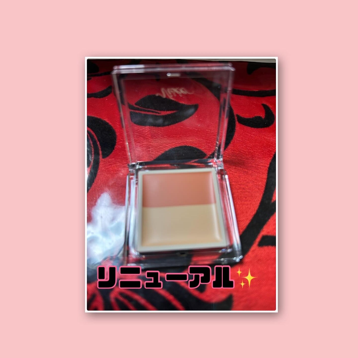 カラーデュオ トリック コンシーラー/Visée/パレットコンシーラーを使ったクチコミ(3枚目)