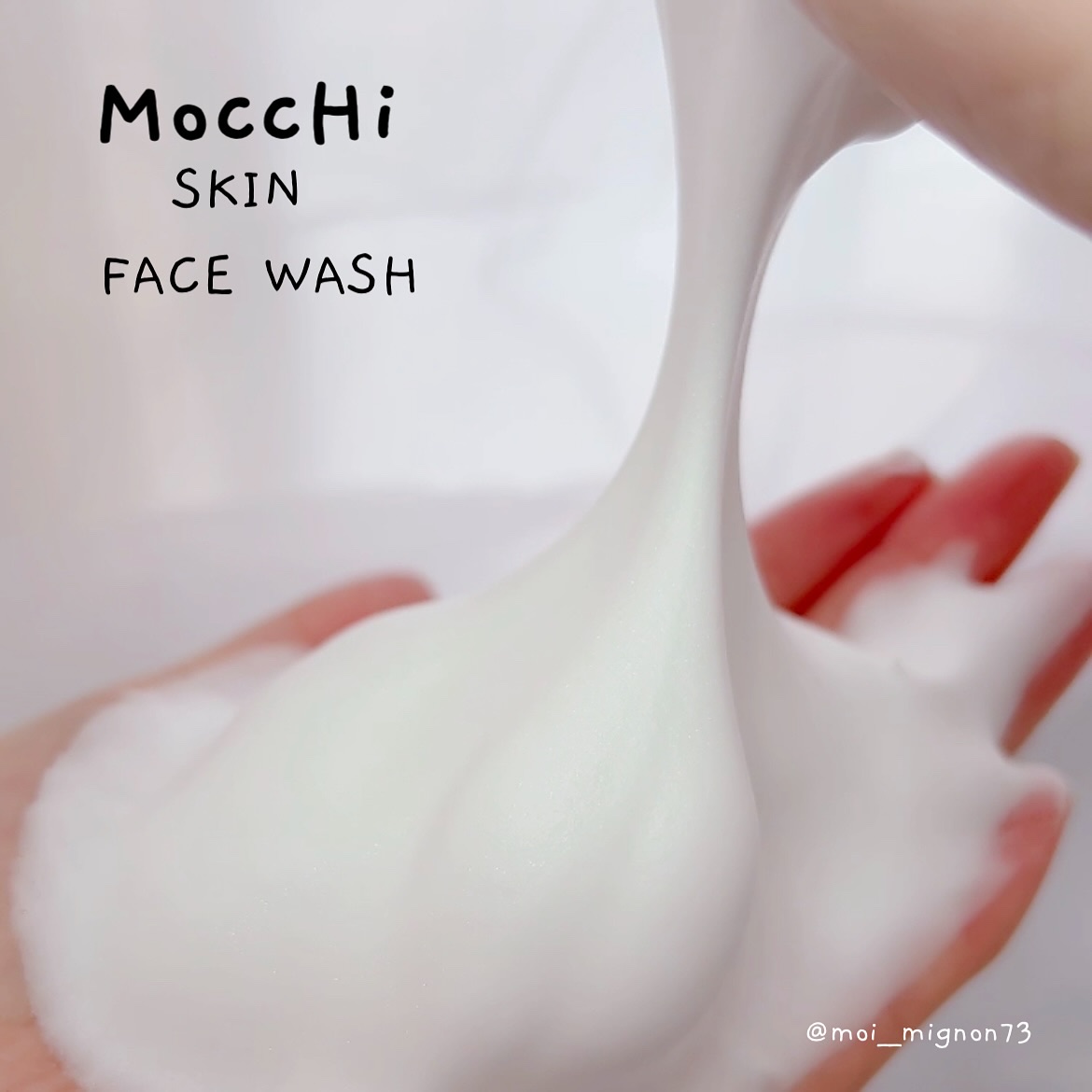 モッチスキン 吸着泡洗顔 WHT/MoccHi SKIN/泡洗顔を使ったクチコミ（3枚目）