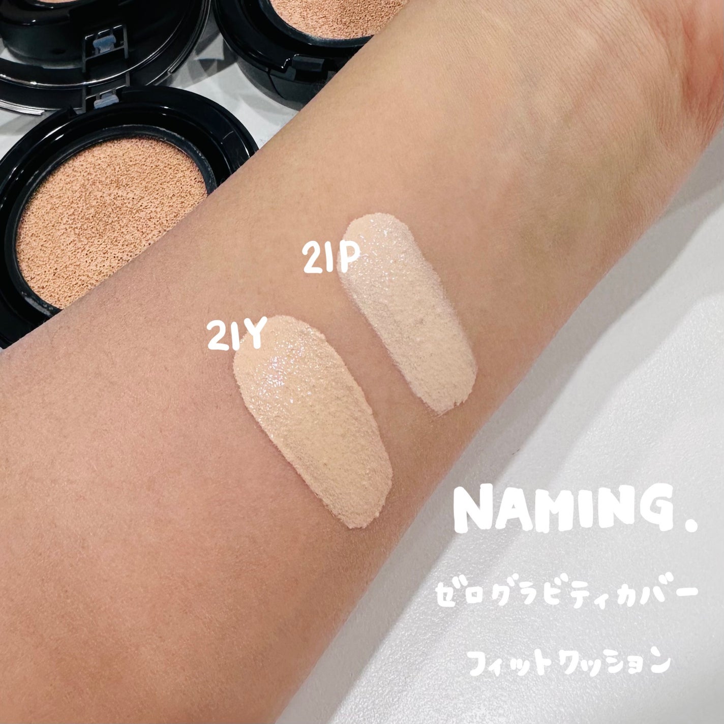 ネーミング フラッフィーパウダーブラッシュ/NAMING./パウダーチークを使ったクチコミ(2枚目)