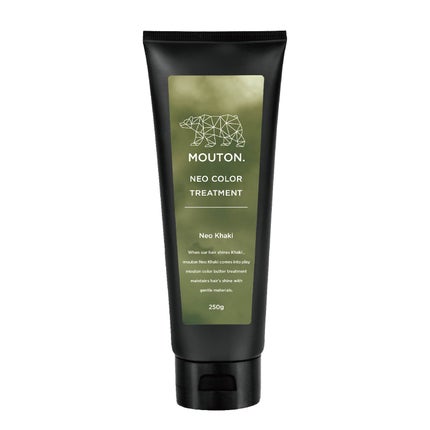 MOUTON ネオカラーバター カーキ