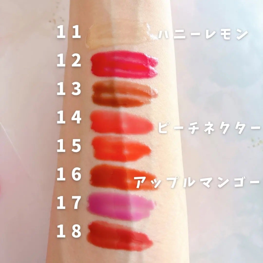 ジューシーベリープランピングリップオイル/TOCOBO/リップグロスを使ったクチコミ(2枚目)