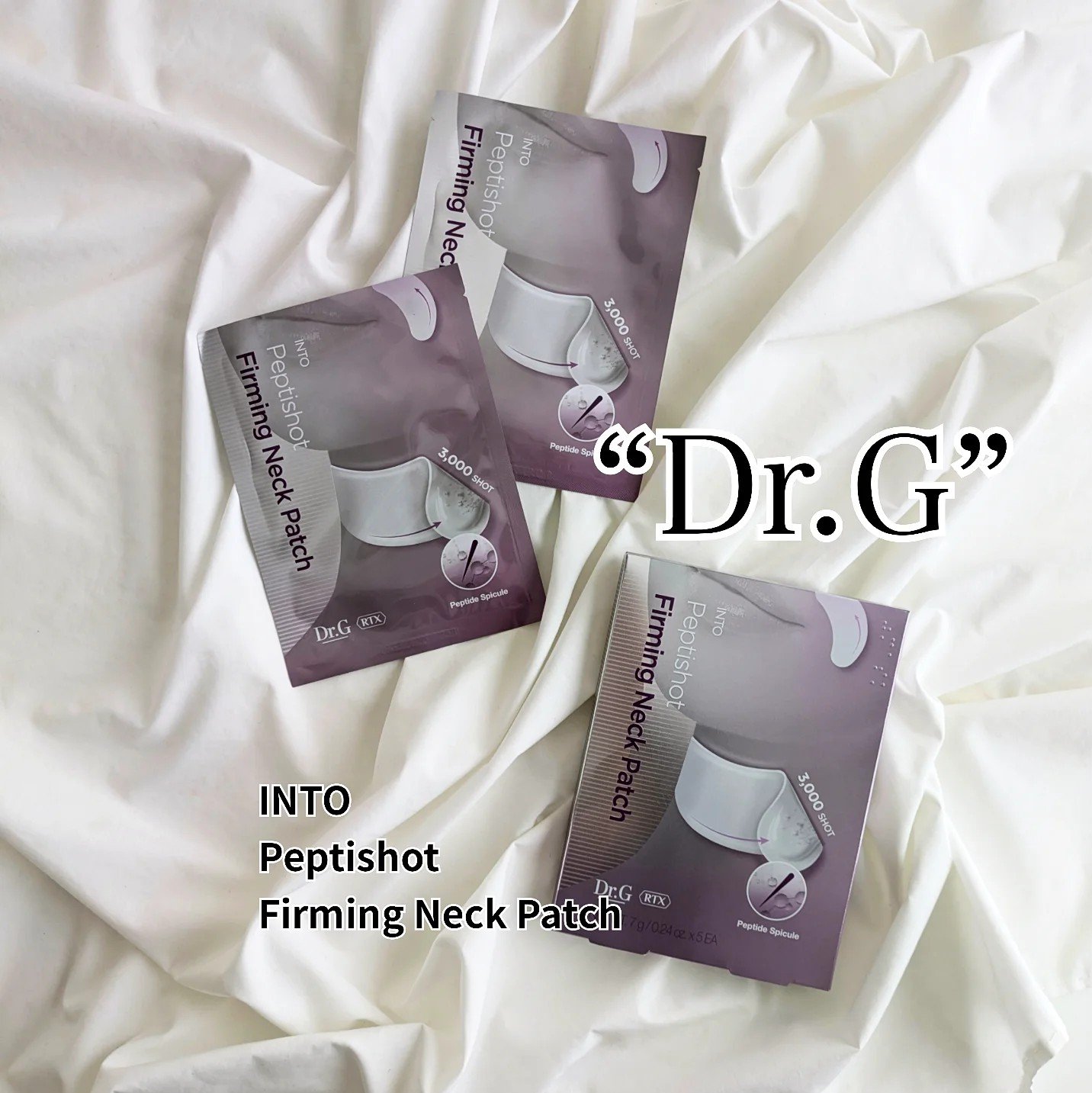 RTXペプチショットネックパッチ/Dr.G/シートマスク・パックを使ったクチコミ（1枚目）