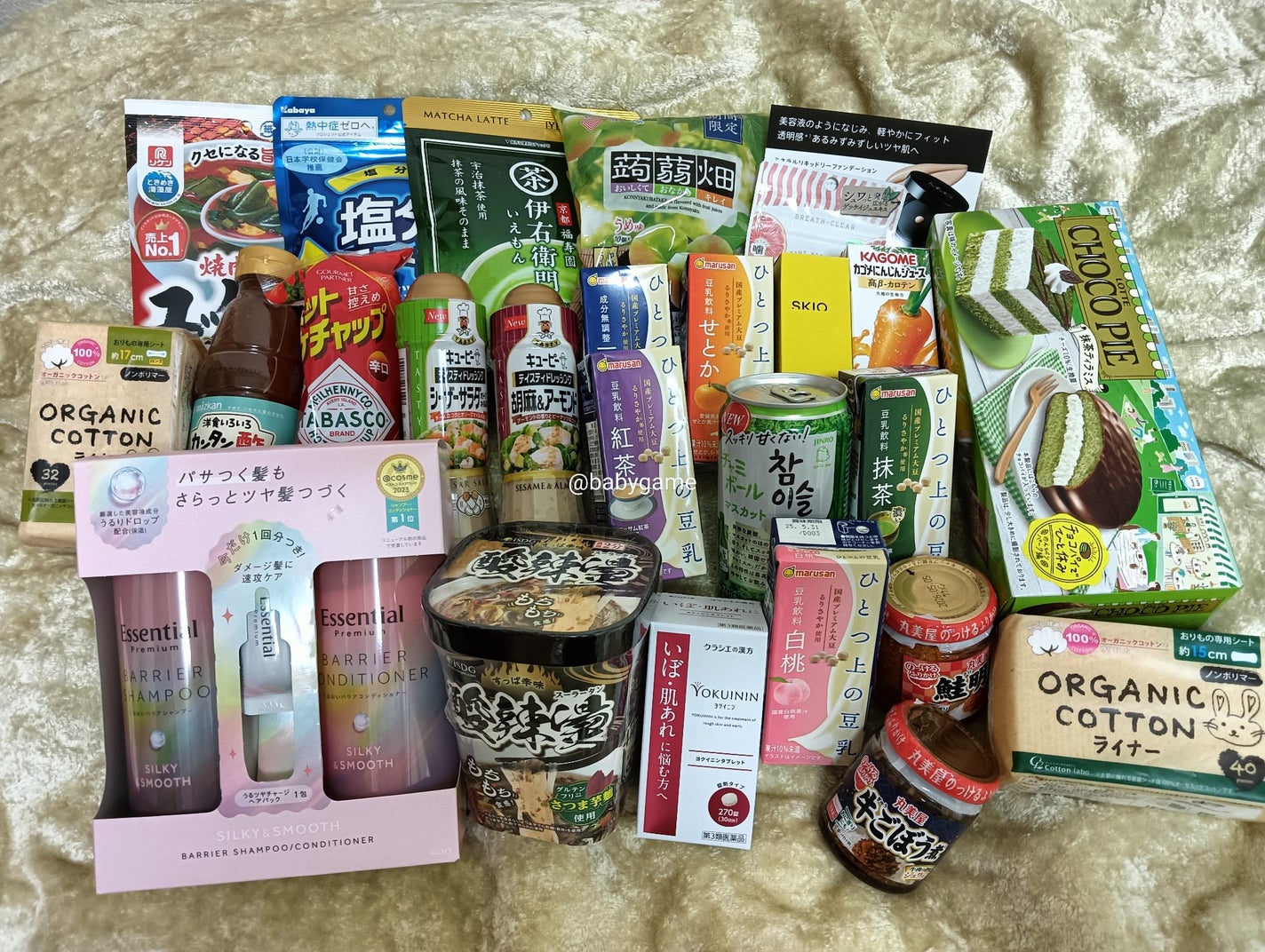 VC ホワイトピールセラム/SKIO/ブースター・導入液を使ったクチコミ(2枚目)