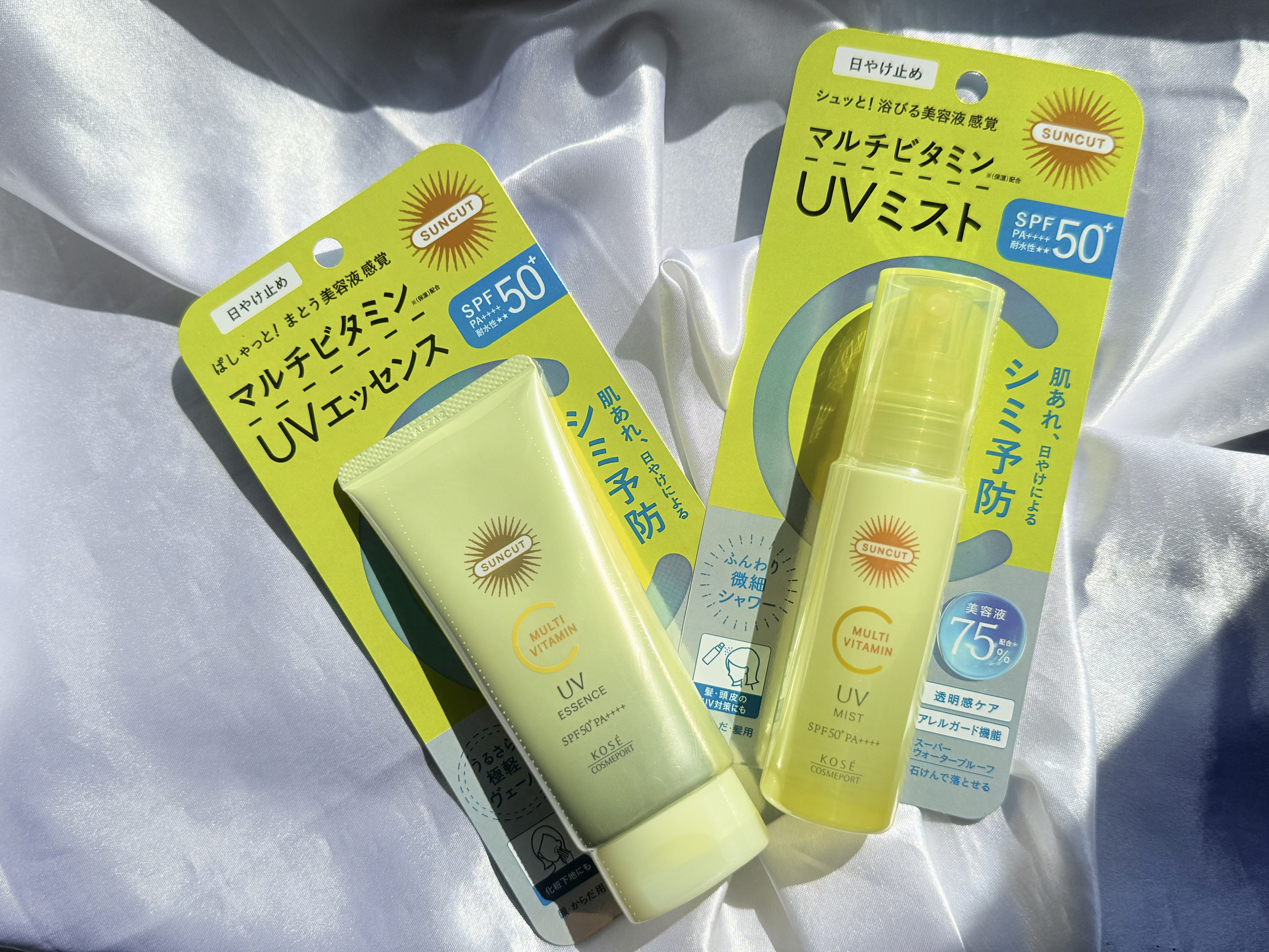 サンカットR マルチビタミンUV エッセンス/サンカット®/日焼け止めクリームを使ったクチコミ（1枚目）