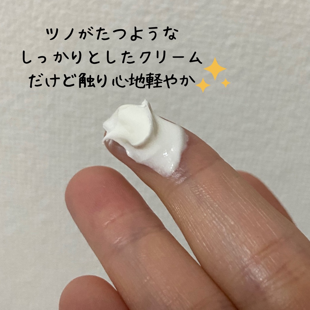 BnD ネックアイロン トーンアップ クリーム/BnD/ネック・デコルテケアを使ったクチコミ（2枚目）