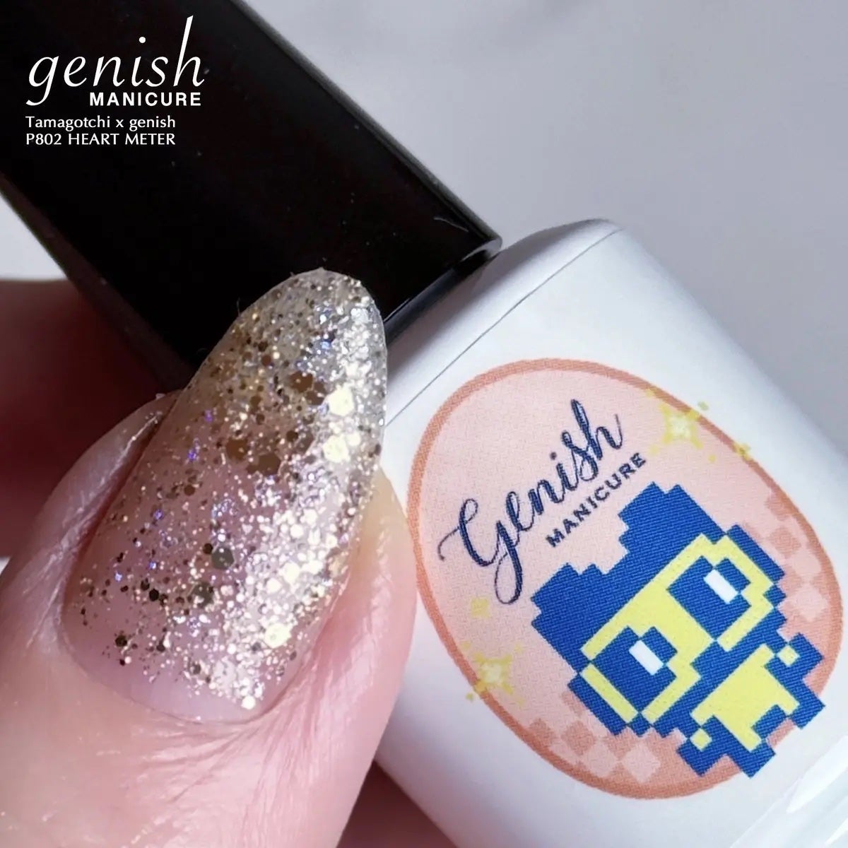 ジーニッシュ/ジーニッシュマニキュア/マニキュアを使ったクチコミ(4枚目)