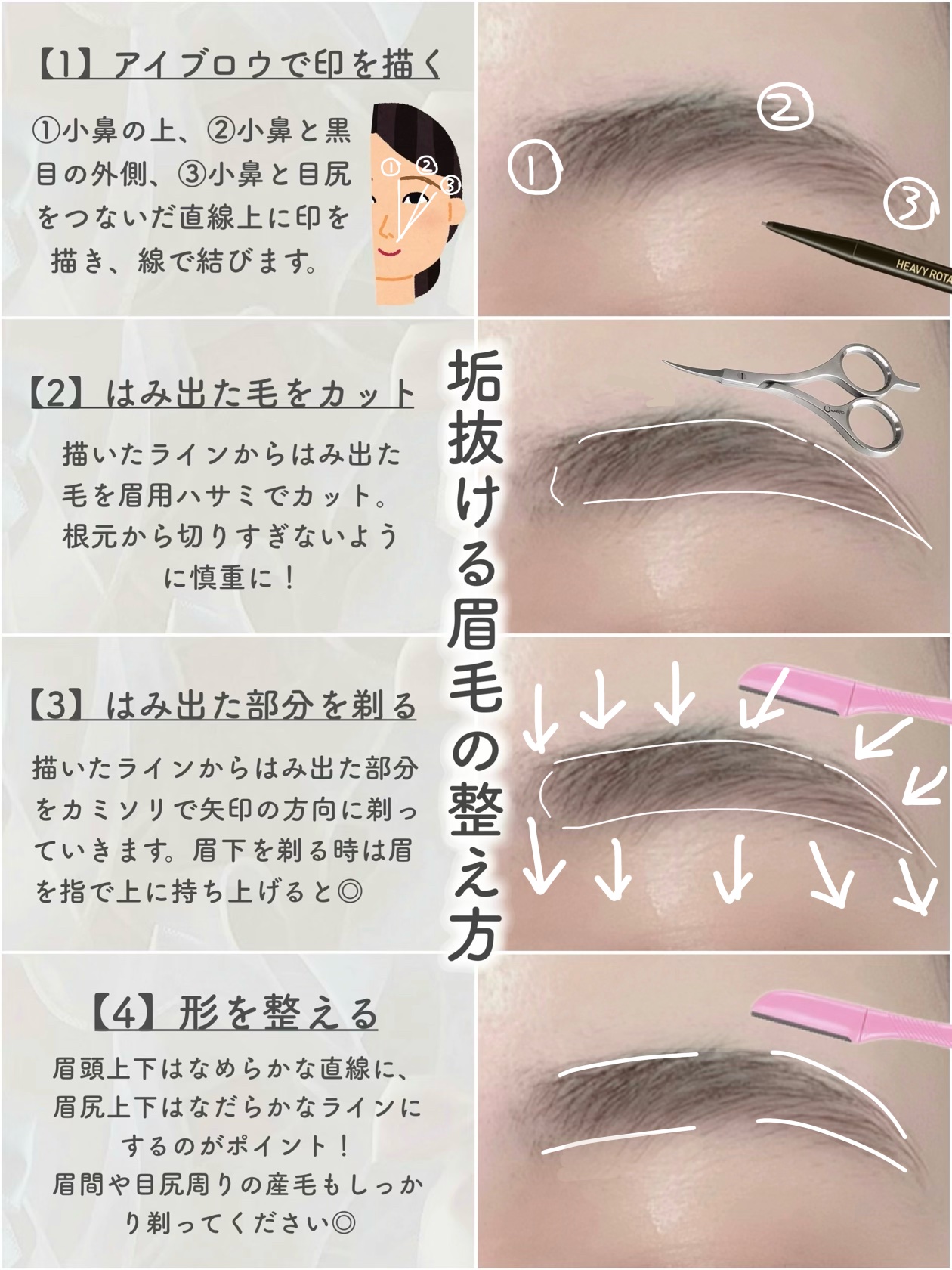 スリムスケッチアイブロウペンシル/U R GLAM/アイブロウペンシルを使ったクチコミ（2枚目）