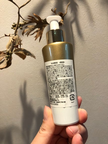 デュアル エフェクト アンプル/REJURAN COSMETICS/美容液を使ったクチコミ(3枚目)