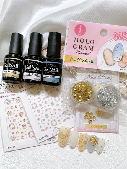 ジェルネイル(ライト対応)/セリア/ジェルネイルを使ったクチコミ(2枚目)