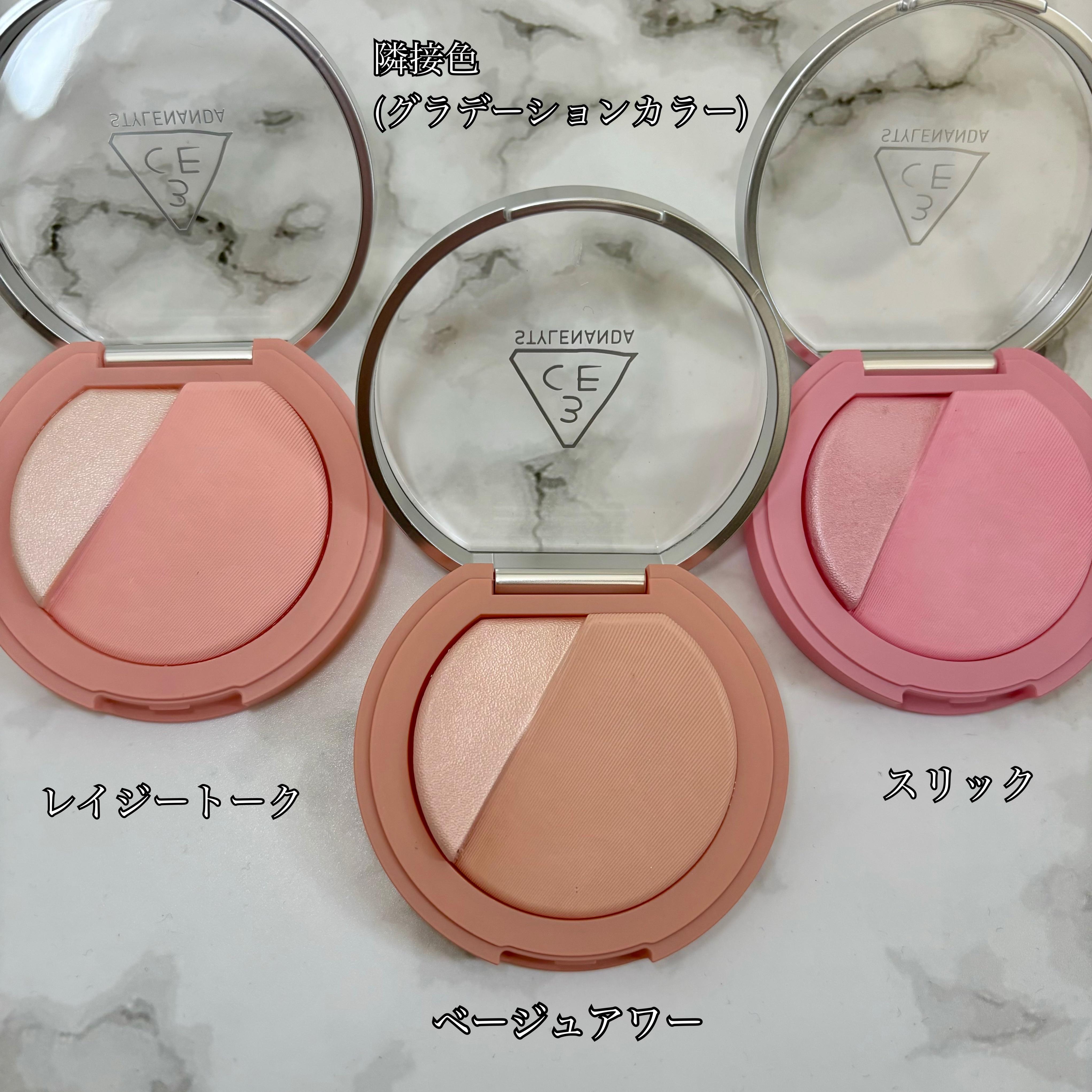 3CE ブラッシュライター/3CE/パウダーチークを使ったクチコミ（3枚目）