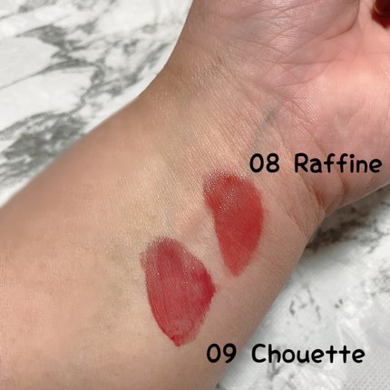 オールライトムードグローティント/フォレンコス/リップティントを使ったクチコミ(2枚目)