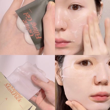 モデリングパックグロウプロジェクト/choRIN/シートマスク・パックを使ったクチコミ(3枚目)